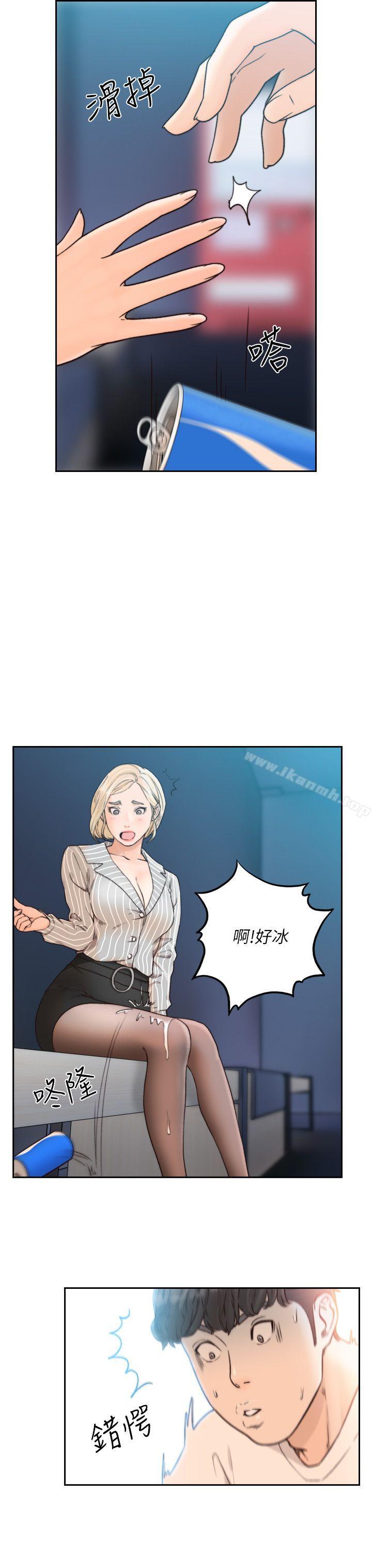 韩国漫画前女友韩漫_前女友-第22话-亚瑛私底下的魅力在线免费阅读-韩国漫画-第14张图片