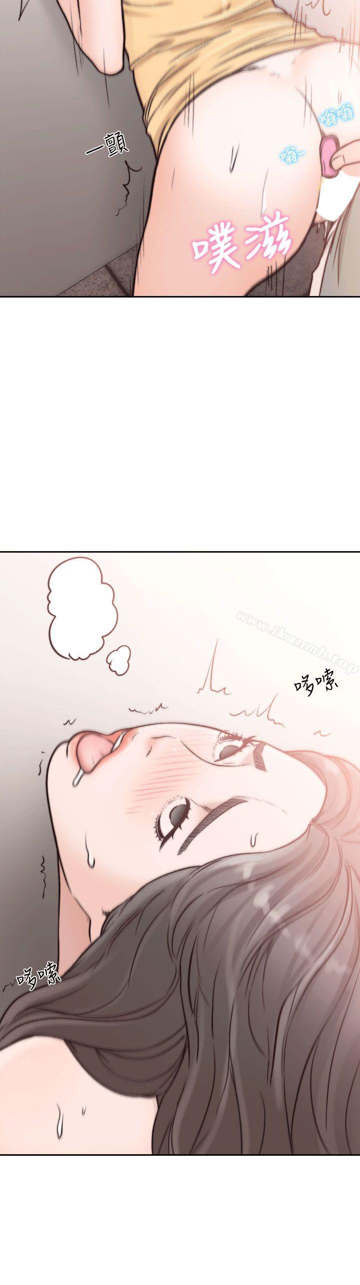 韩国漫画前女友韩漫_前女友-第24话-你想做下流的事…也无所谓在线免费阅读-韩国漫画-第3张图片