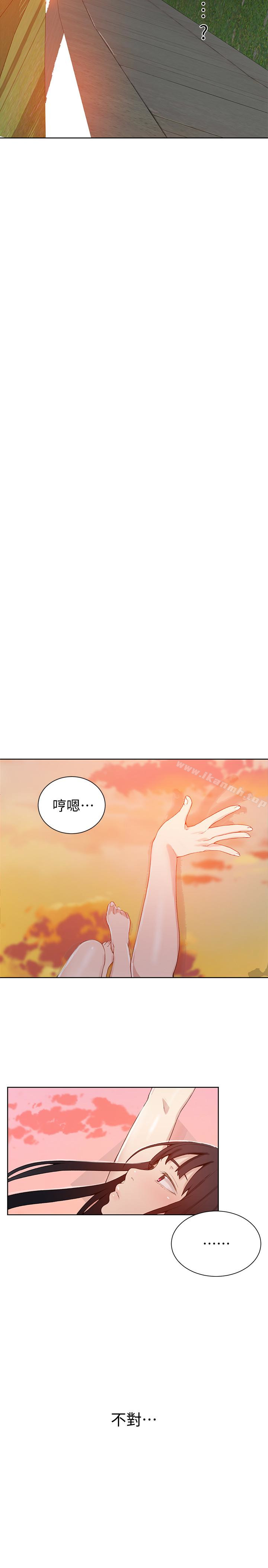 韩国漫画秘密教学韩漫_秘密教学-第24话-忍不住内射姐姐…!在线免费阅读-韩国漫画-第18张图片