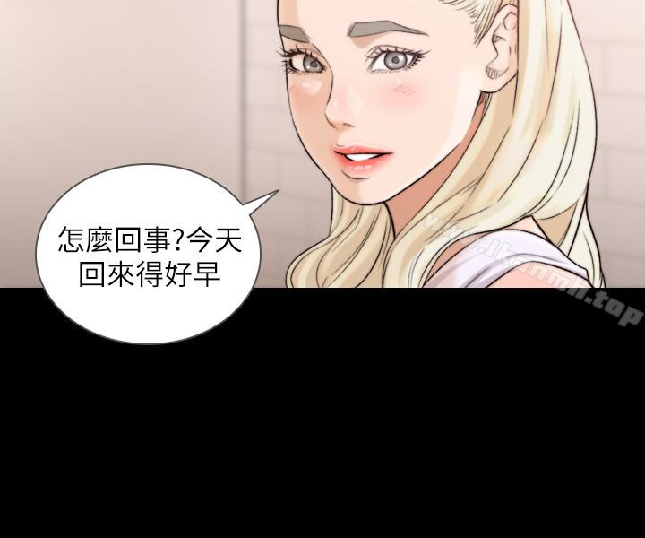 韩国漫画前女友韩漫_前女友-第37话-温柔地进来在线免费阅读-韩国漫画-第17张图片