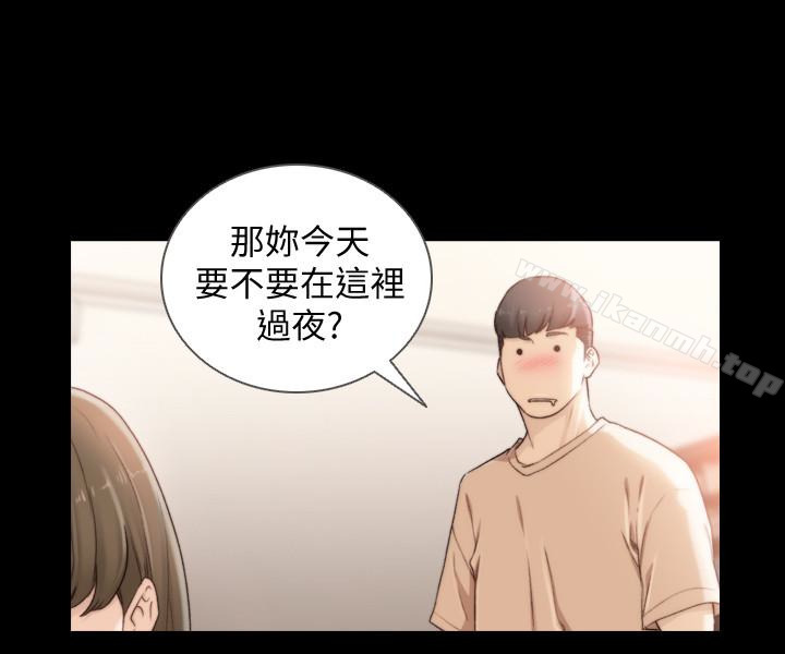 韩国漫画前女友韩漫_前女友-第43话-在炙热的体内射得满满的在线免费阅读-韩国漫画-第16张图片