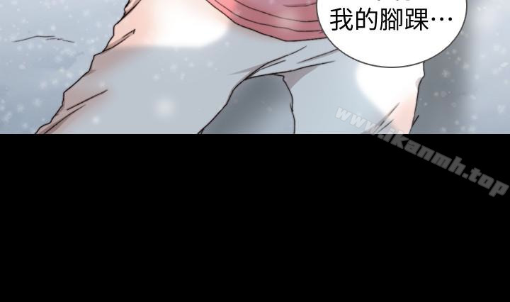 韩国漫画前女友韩漫_前女友-第44话-配合度一百分的珠里在线免费阅读-韩国漫画-第8张图片