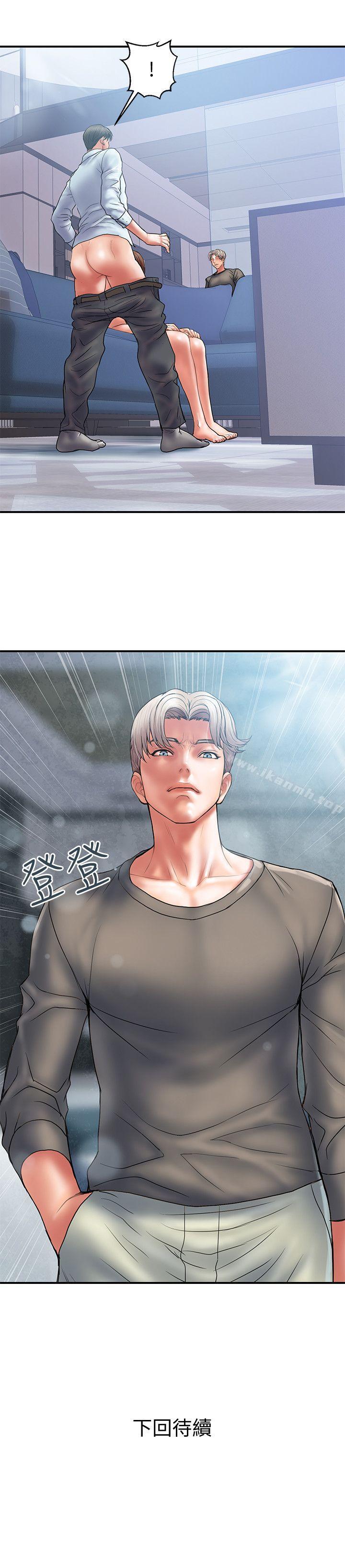 韩国漫画计划出轨韩漫_计划出轨-第3话-我跟你老婆谁比较厉害?在线免费阅读-韩国漫画-第26张图片