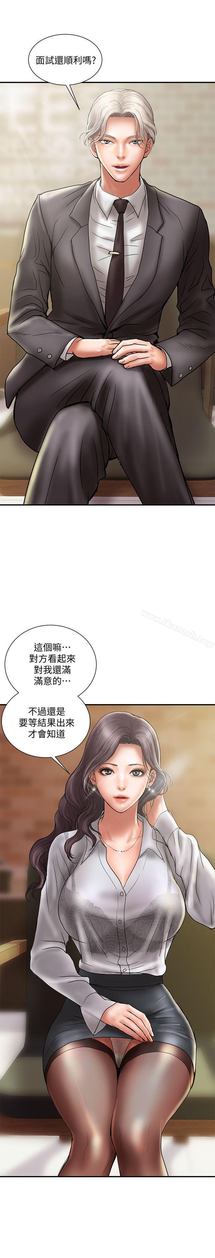 韩国漫画计划出轨韩漫_计划出轨-第8话-妳老公允许了在线免费阅读-韩国漫画-第5张图片