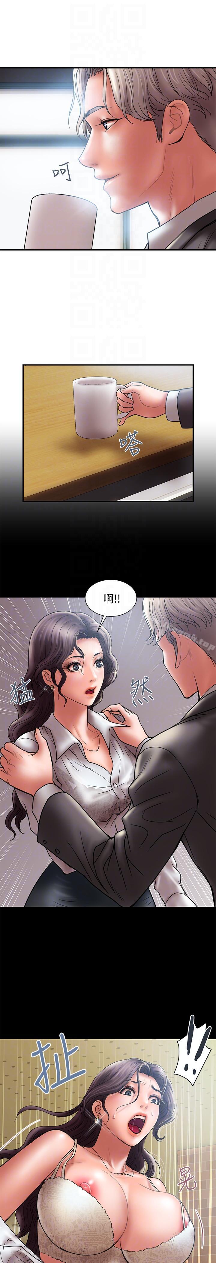 韩国漫画计划出轨韩漫_计划出轨-第8话-妳老公允许了在线免费阅读-韩国漫画-第7张图片