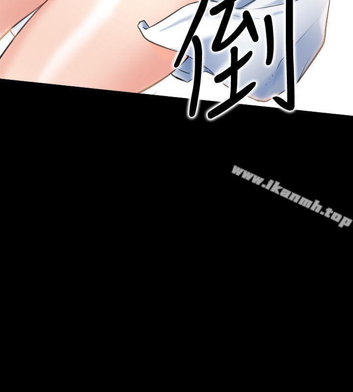 韩国漫画爱情店到店韩漫_爱情店到店-第1话-深夜来找超商工读生的女人在线免费阅读-韩国漫画-第42张图片