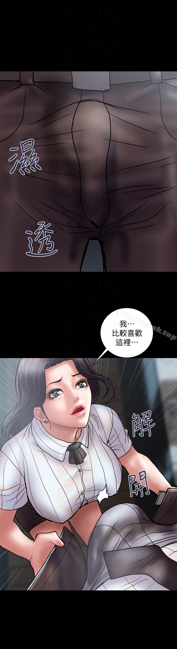 韩国漫画计划出轨韩漫_计划出轨-第13话-口嫌体正直在线免费阅读-韩国漫画-第19张图片