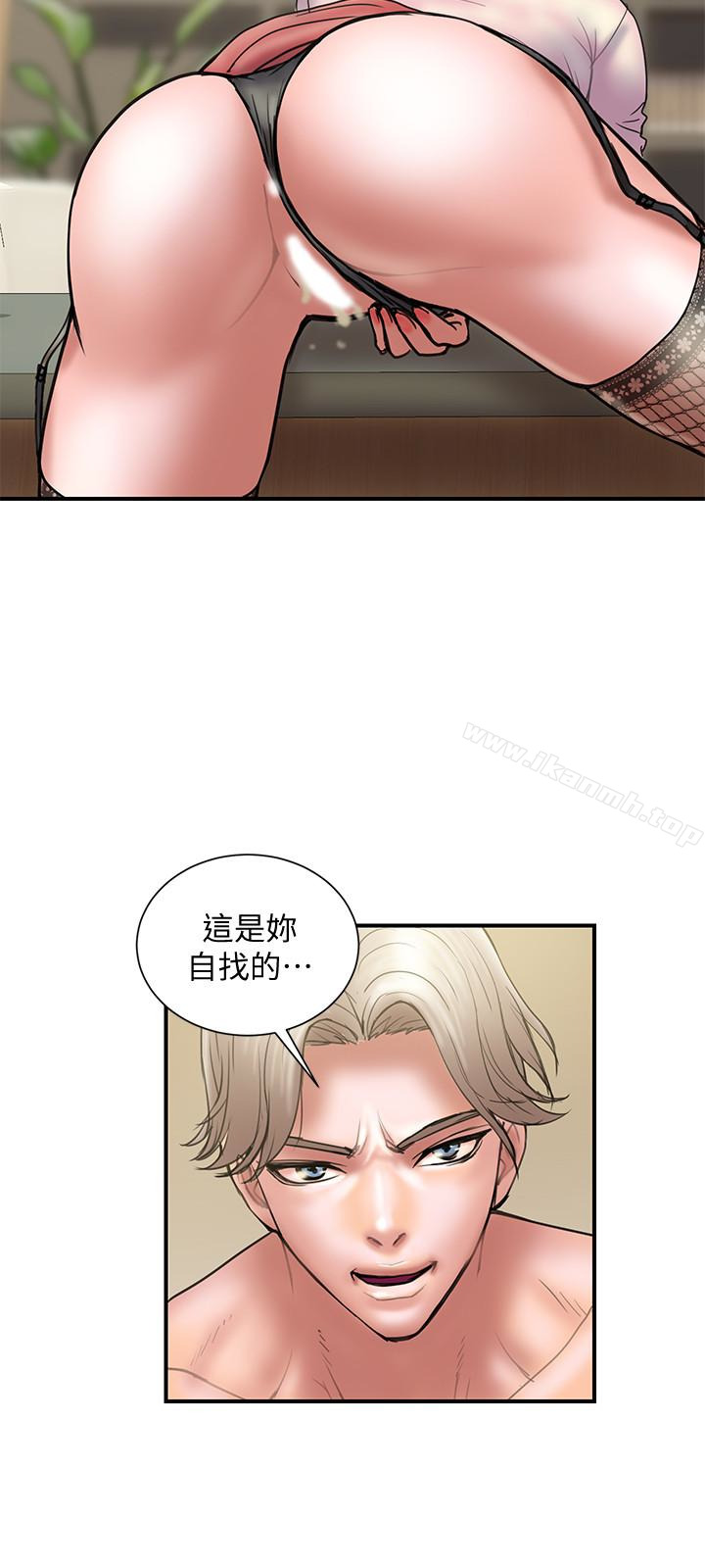 韩国漫画计划出轨韩漫_计划出轨-第14话-要是想保护你老婆…在线免费阅读-韩国漫画-第24张图片