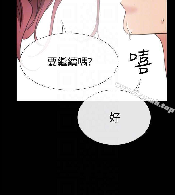 韩国漫画爱情店到店韩漫_爱情店到店-第5话-感受到姐姐心意的一晚在线免费阅读-韩国漫画-第17张图片