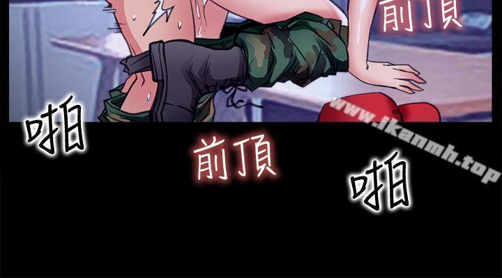 韩国漫画爱情店到店韩漫_爱情店到店-第6话-渴望我的姐姐们在线免费阅读-韩国漫画-第20张图片