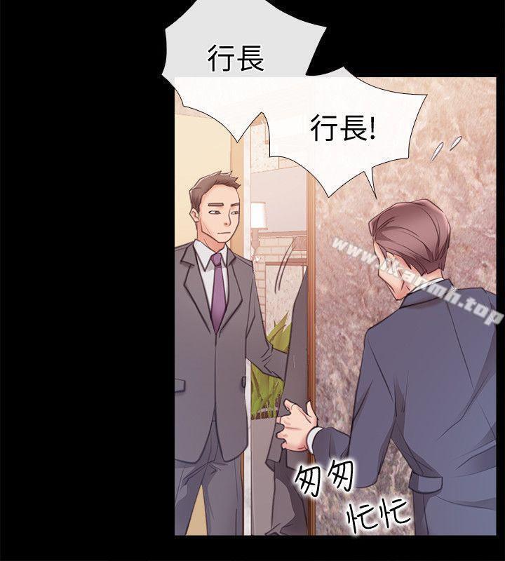 韩国漫画爱情店到店韩漫_爱情店到店-第7话-妳男友借我一下在线免费阅读-韩国漫画-第10张图片