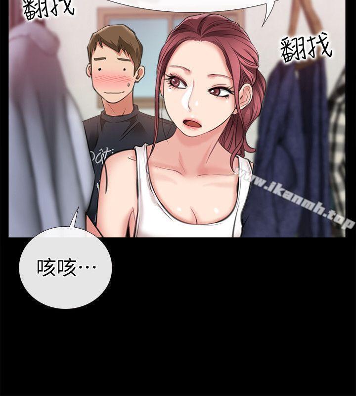 韩国漫画爱情店到店韩漫_爱情店到店-第8话-足以忘记女友的Q弹滋味在线免费阅读-韩国漫画-第26张图片