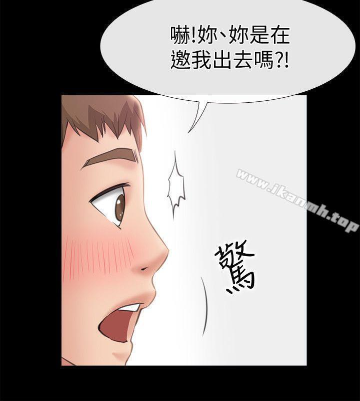 韩国漫画爱情店到店韩漫_爱情店到店-第8话-足以忘记女友的Q弹滋味在线免费阅读-韩国漫画-第28张图片