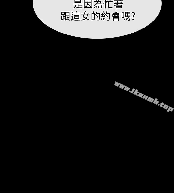 韩国漫画爱情店到店韩漫_爱情店到店-第9话-新来的工读生张淑芬在线免费阅读-韩国漫画-第6张图片