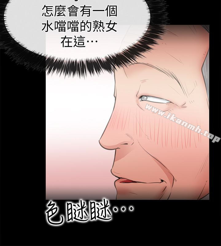 韩国漫画爱情店到店韩漫_爱情店到店-第10话-在更衣室里忏悔在线免费阅读-韩国漫画-第8张图片