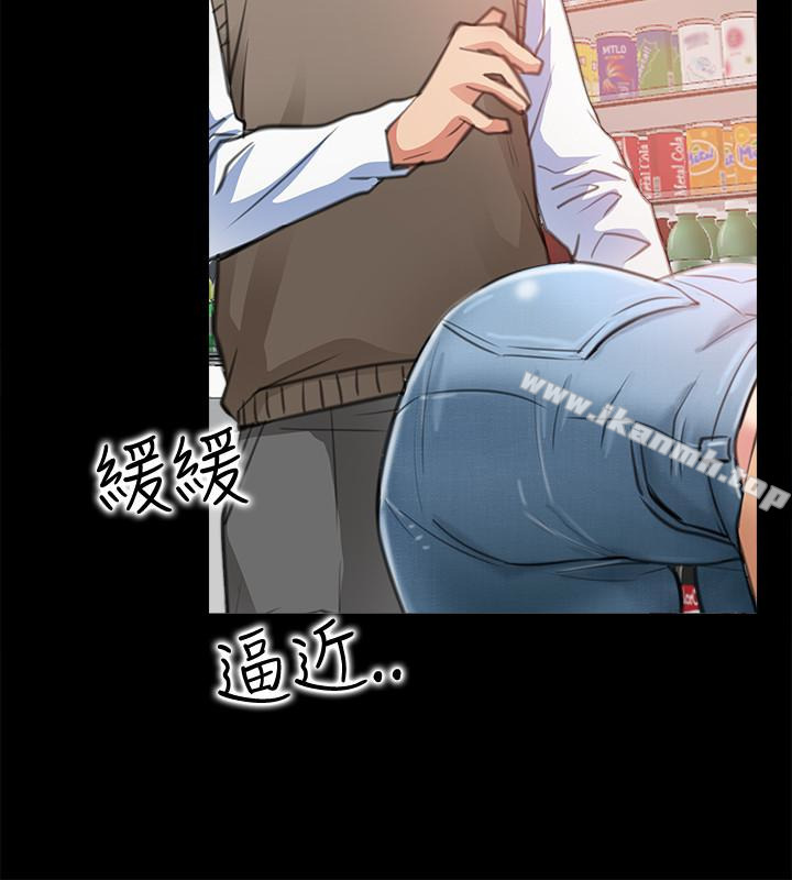 韩国漫画爱情店到店韩漫_爱情店到店-第10话-在更衣室里忏悔在线免费阅读-韩国漫画-第12张图片