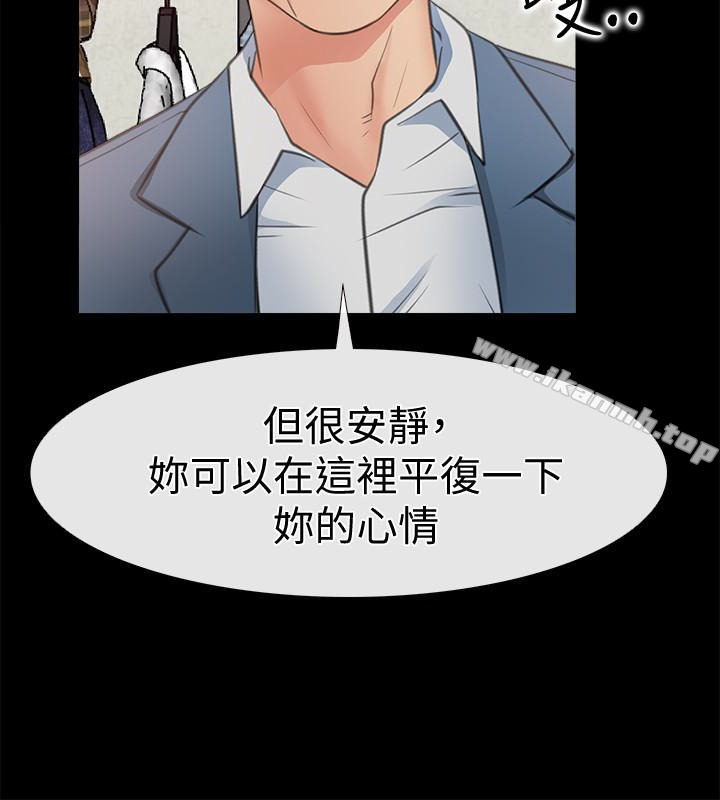 韩国漫画爱情店到店韩漫_爱情店到店-第10话-在更衣室里忏悔在线免费阅读-韩国漫画-第20张图片