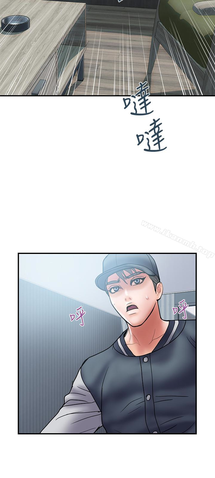 韩国漫画计划出轨韩漫_计划出轨-第22话-被当把柄的偷拍照在线免费阅读-韩国漫画-第24张图片