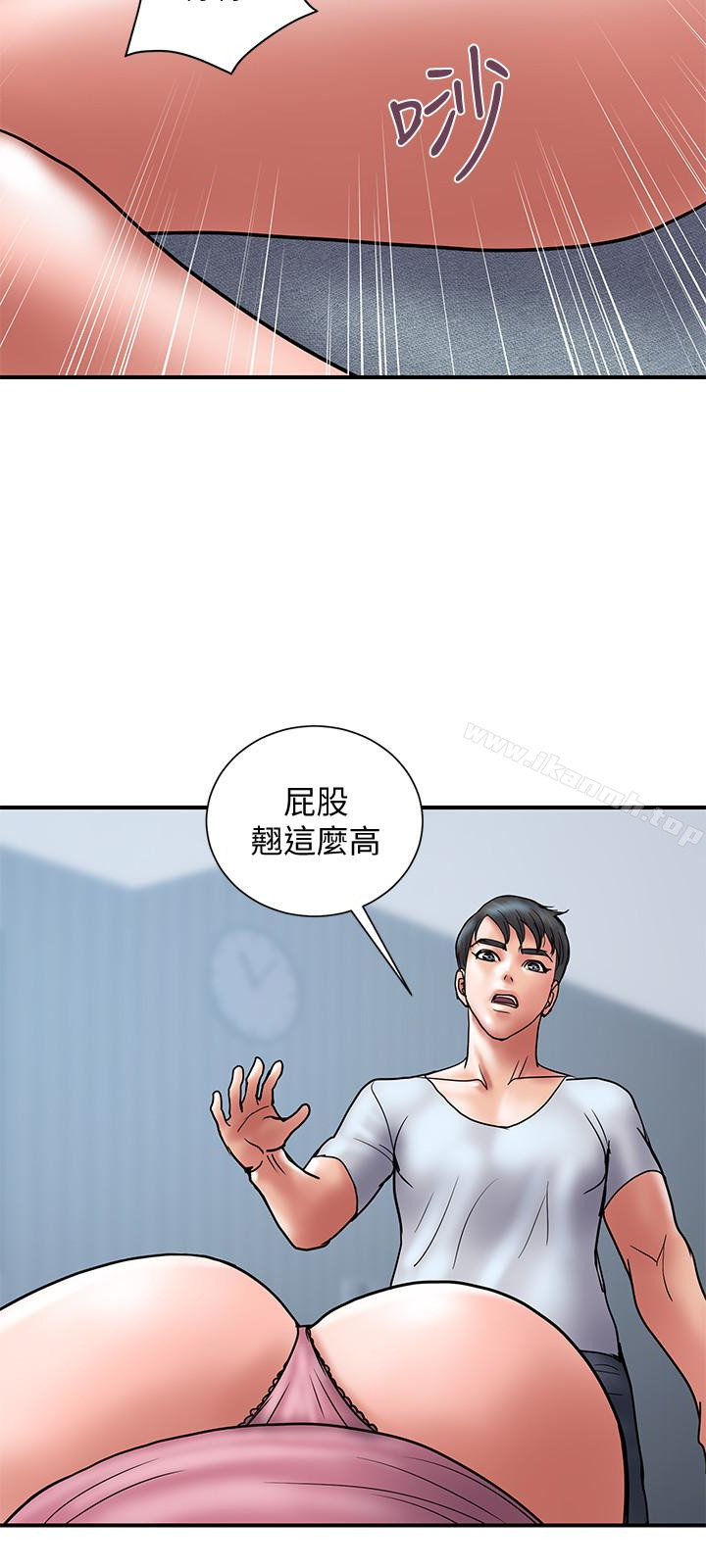 韩国漫画计划出轨韩漫_计划出轨-第23话-逐渐堕落的身心灵在线免费阅读-韩国漫画-第3张图片