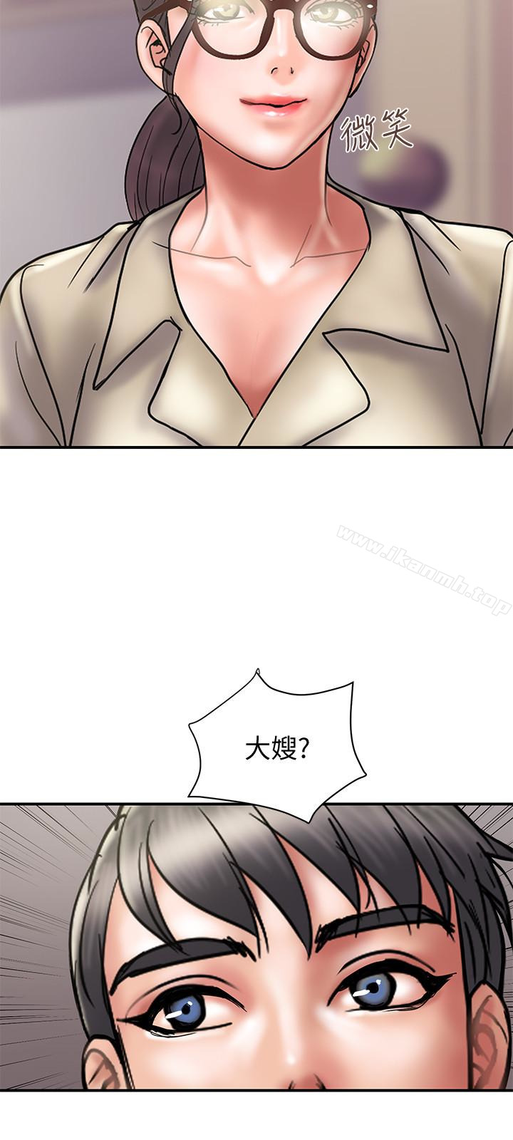 韩国漫画计划出轨韩漫_计划出轨-第24话-听说你床技很好?在线免费阅读-韩国漫画-第24张图片