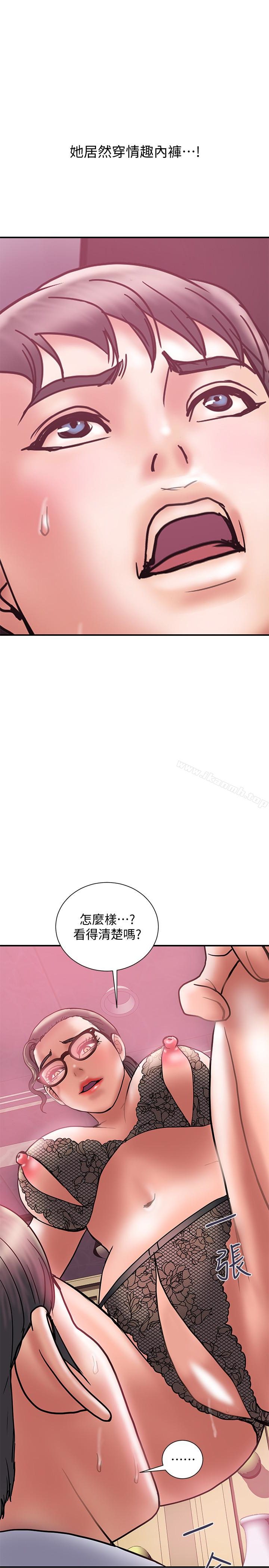 韩国漫画计划出轨韩漫_计划出轨-第25话-我不能再背叛我老婆了…!在线免费阅读-韩国漫画-第20张图片