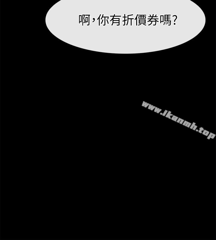 韩国漫画爱情店到店韩漫_爱情店到店-第17话-我也想要体验舒服的感觉在线免费阅读-韩国漫画-第6张图片