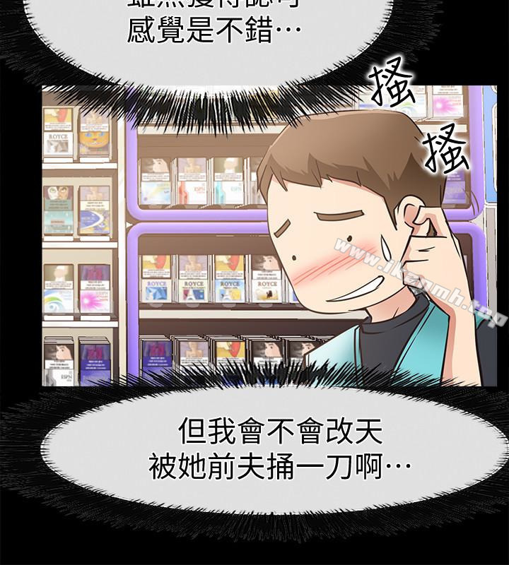 韩国漫画爱情店到店韩漫_爱情店到店-第18话-前夫的特殊性癖好在线免费阅读-韩国漫画-第28张图片