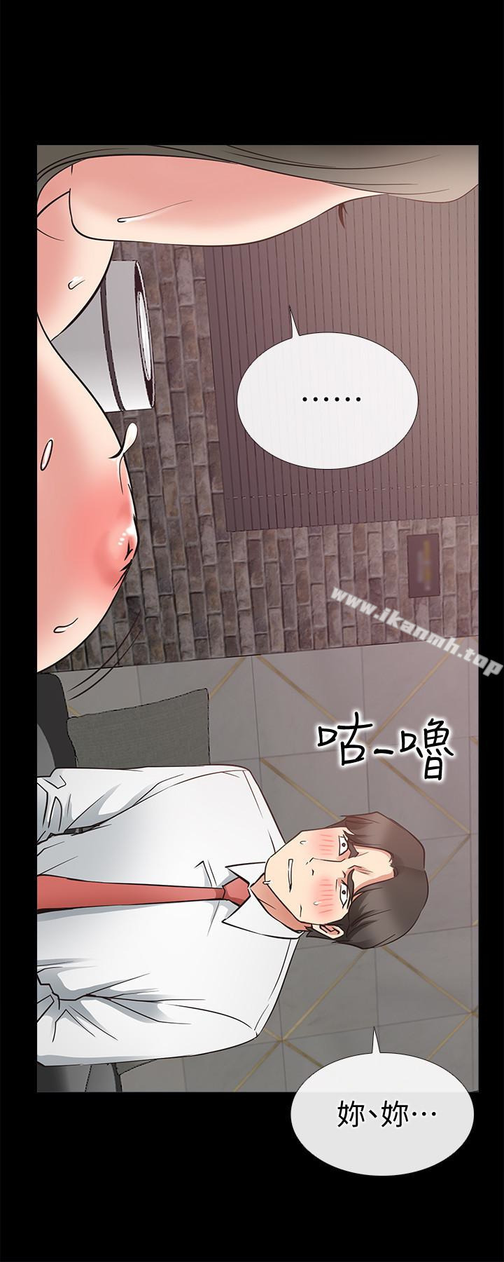 韩国漫画爱情店到店韩漫_爱情店到店-第21话-越发大胆的她在线免费阅读-韩国漫画-第8张图片