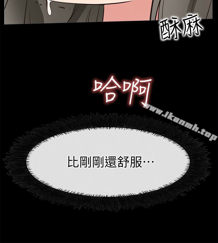 韩国漫画爱情店到店韩漫_爱情店到店-第21话-越发大胆的她在线免费阅读-韩国漫画-第18张图片