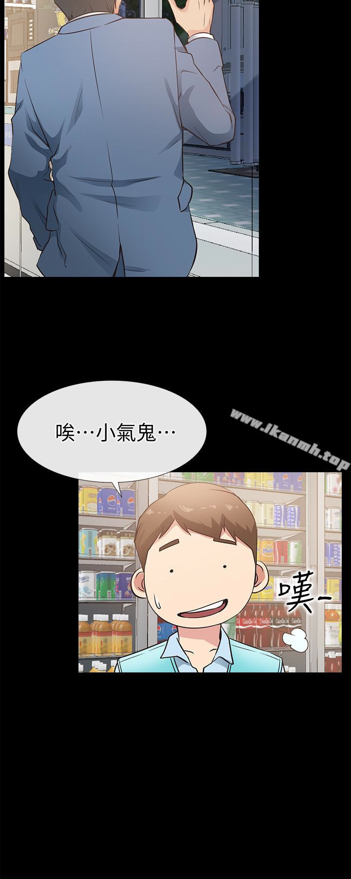 韩国漫画爱情店到店韩漫_爱情店到店-第22话-胃口大开的淑芬在线免费阅读-韩国漫画-第18张图片