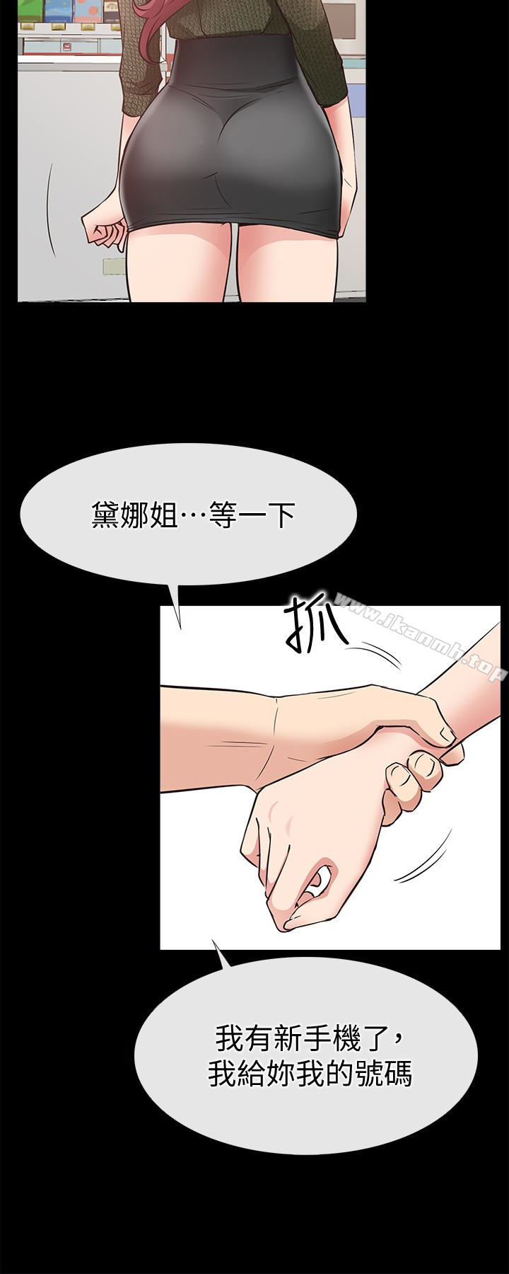 韩国漫画爱情店到店韩漫_爱情店到店-第22话-胃口大开的淑芬在线免费阅读-韩国漫画-第30张图片