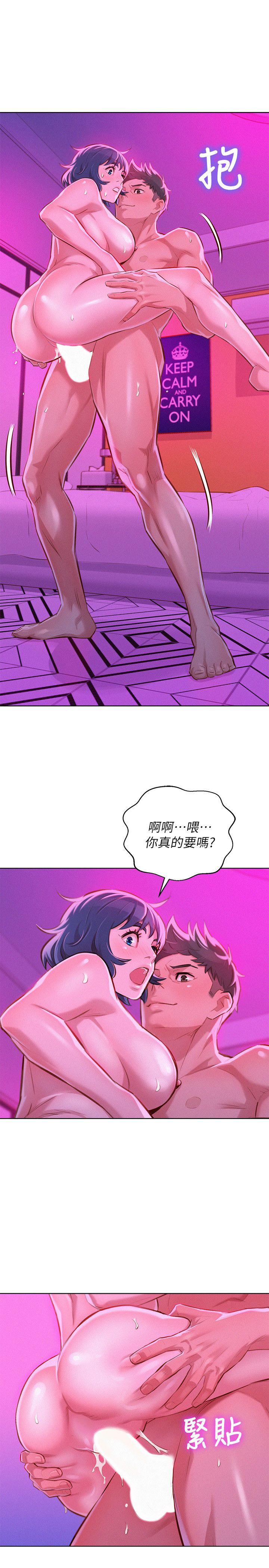 韩国漫画漂亮乾姐姐韩漫_漂亮乾姐姐-第54话-一墙之隔在线免费阅读-韩国漫画-第22张图片