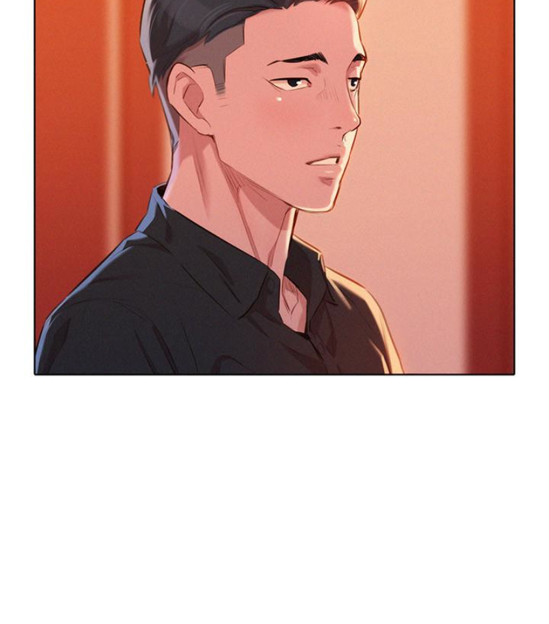 韩国漫画漂亮乾姐姐韩漫_漂亮乾姐姐-第58话-志豪，我们是什幺关係?在线免费阅读-韩国漫画-第17张图片