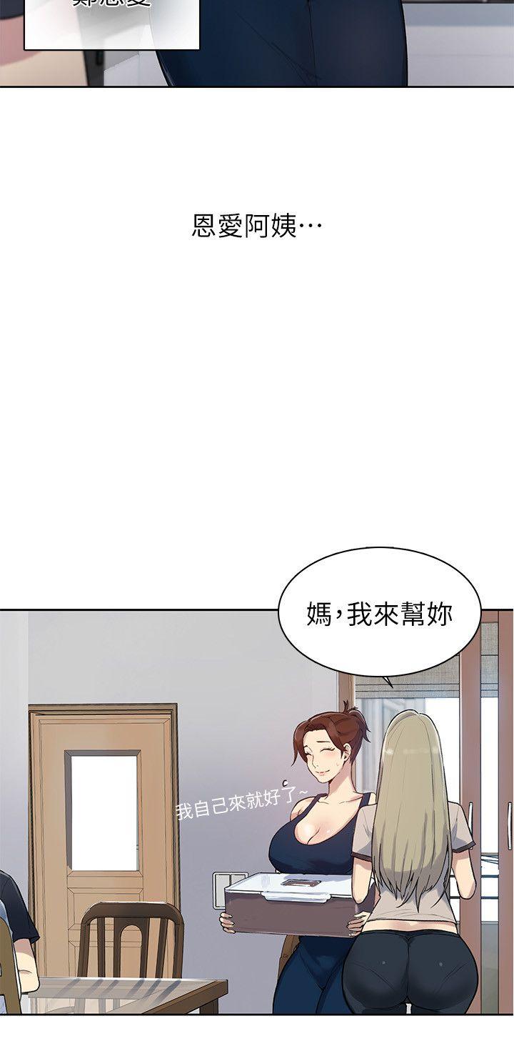 韩国漫画秘密教学韩漫_秘密教学-第1话-门缝传出呻吟声在线免费阅读-韩国漫画-第17张图片