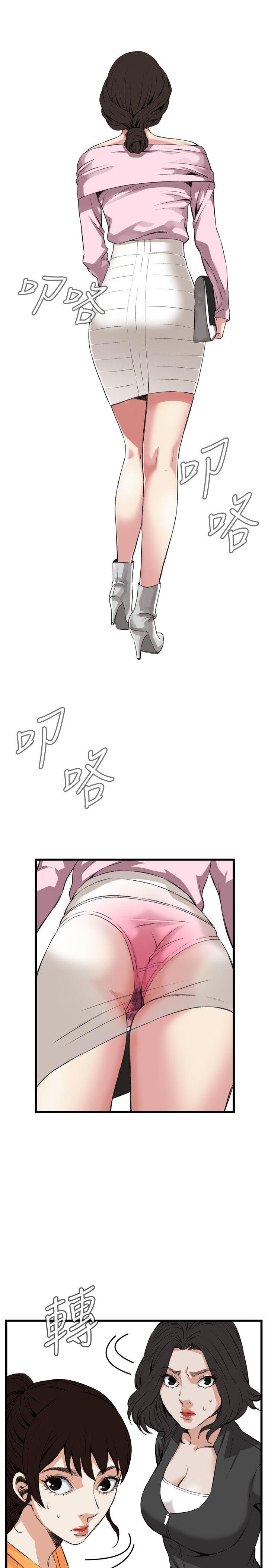 韩国漫画偷窥（全集无删减）韩漫_偷窥（全集无删减）-第64话在线免费阅读-韩国漫画-第21张图片