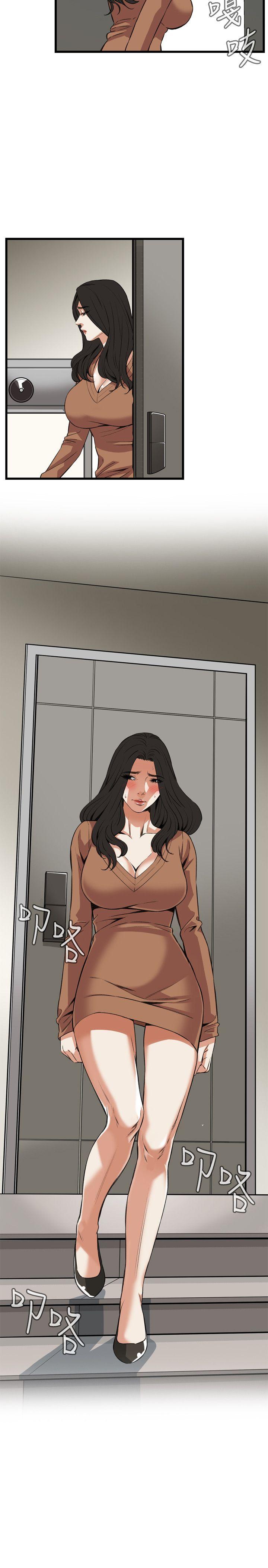 韩国漫画偷窥（全集无删减）韩漫_偷窥（全集无删减）-第88话在线免费阅读-韩国漫画-第7张图片