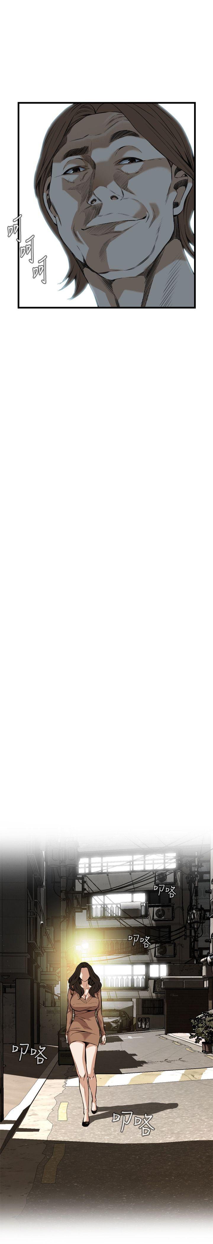 韩国漫画偷窥（全集无删减）韩漫_偷窥（全集无删减）-第88话在线免费阅读-韩国漫画-第9张图片