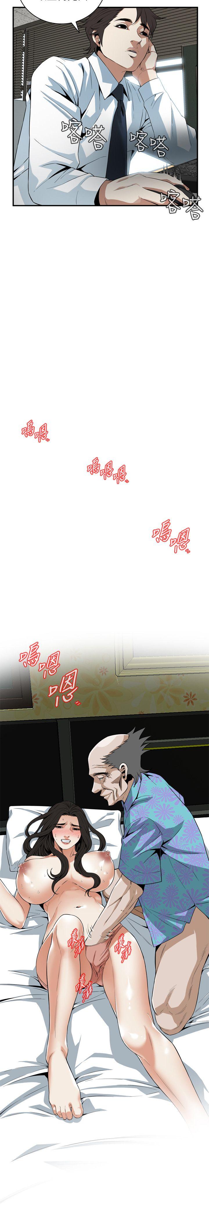 韩国漫画偷窥（全集无删减）韩漫_偷窥（全集无删减）-第129话-引颈企盼的一刻在线免费阅读-韩国漫画-第3张图片