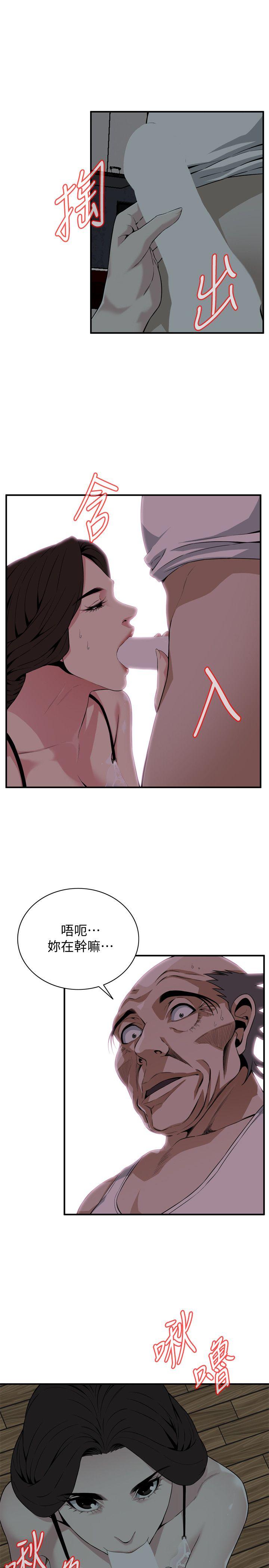 韩国漫画偷窥（全集无删减）韩漫_偷窥（全集无删减）-第131话-趁现在她们在睡觉…在线免费阅读-韩国漫画-第24张图片