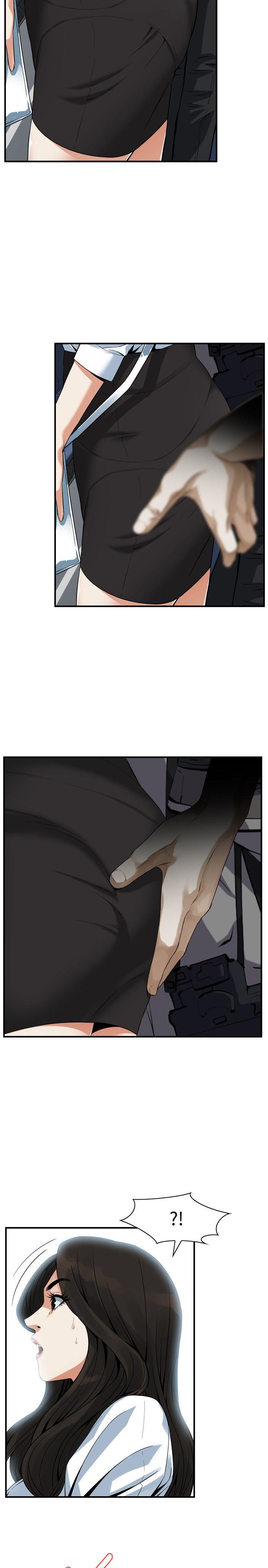 韩国漫画偷窥（全集无删减）韩漫_偷窥（全集无删减）-第140话-吃醋在线免费阅读-韩国漫画-第25张图片