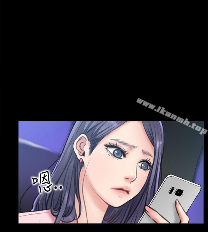 韩国漫画爱情店到店韩漫_爱情店到店-第8话-足以忘记女友的Q弹滋味在线免费阅读-韩国漫画-第30张图片