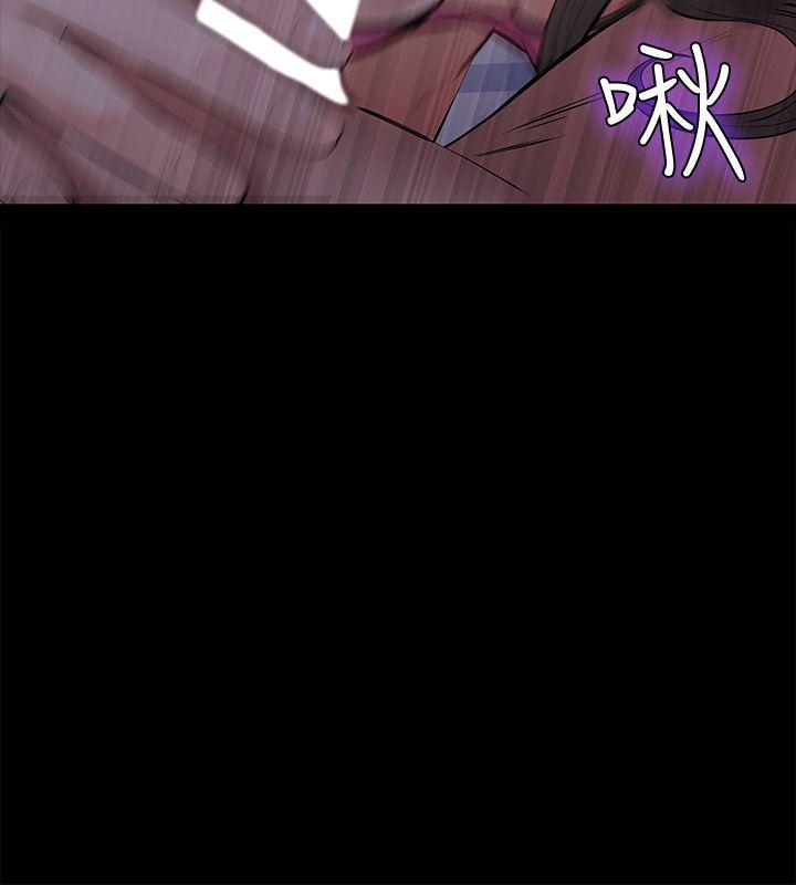 韩国漫画那家伙的女人韩漫_那家伙的女人-第1话-挚友危险的提议在线免费阅读-韩国漫画-第24张图片