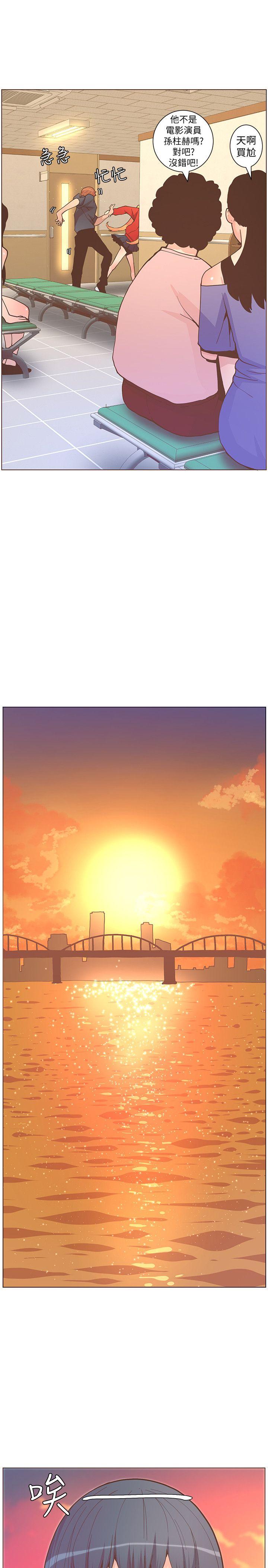 韩国漫画韩漫_迷人的她-第62话-Everythings-gonna-be-alright在线免费阅读-韩国漫画-第9张图片