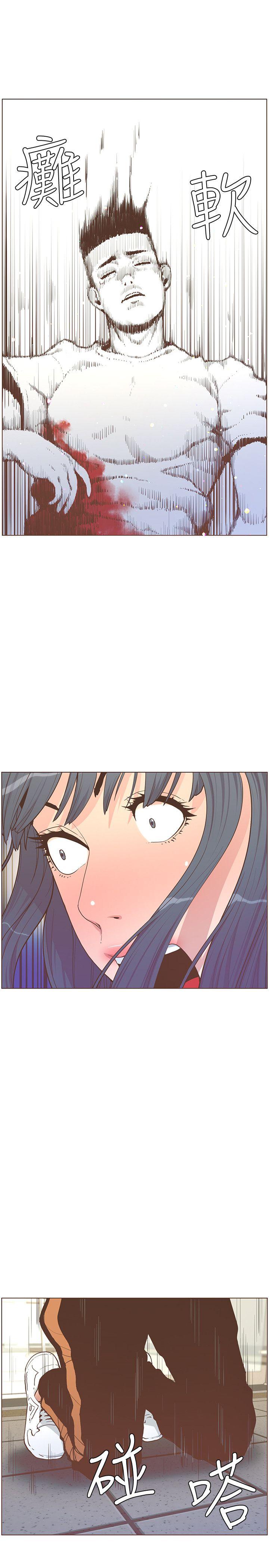 韩国漫画韩漫_迷人的她-第62话-Everythings-gonna-be-alright在线免费阅读-韩国漫画-第32张图片