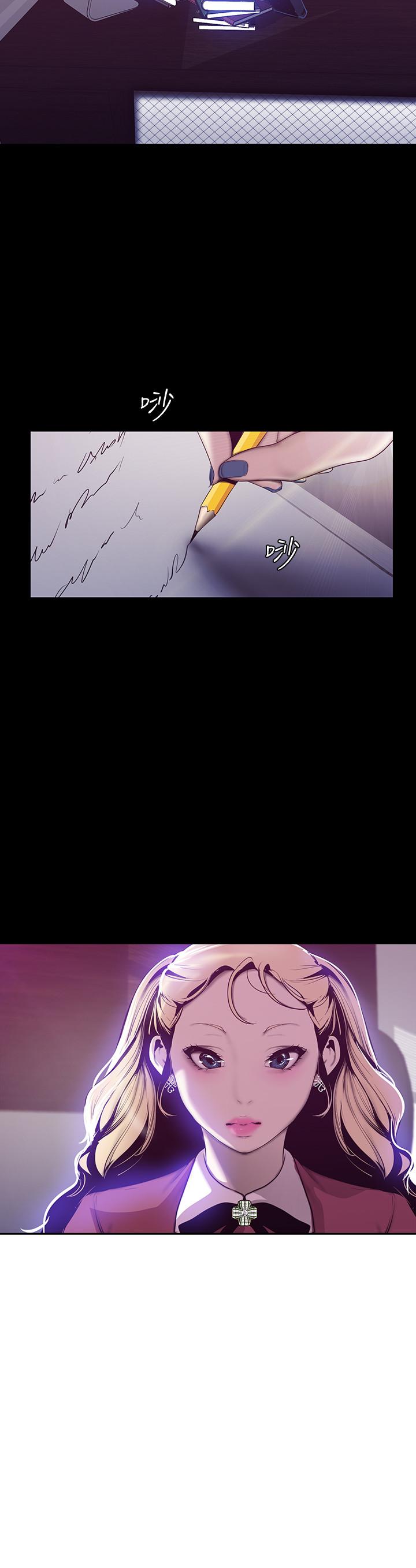 韩国漫画韩漫_美丽新世界-第64话-豪承的孤注一掷在线免费阅读-韩国漫画-第15张图片