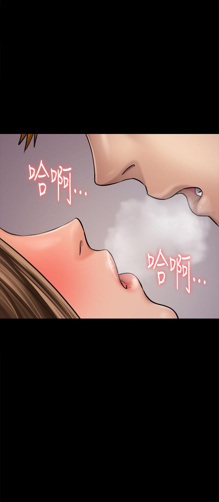 韩国漫画韩漫_傀儡-第119话-对俊彪掉以轻心的刘氏父女在线免费阅读-韩国漫画-第35张图片