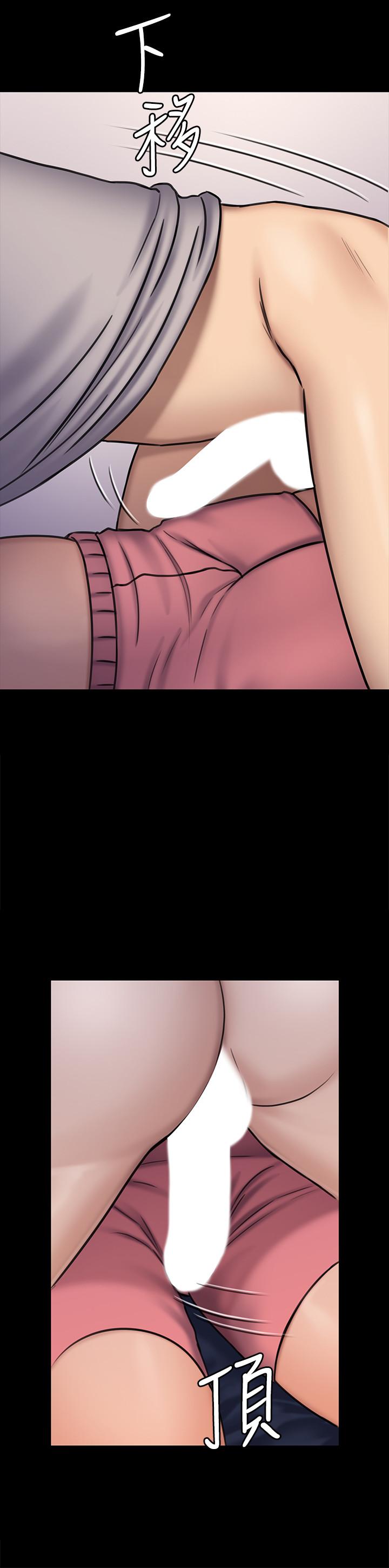 韩国漫画韩漫_傀儡-第119话-对俊彪掉以轻心的刘氏父女在线免费阅读-韩国漫画-第39张图片