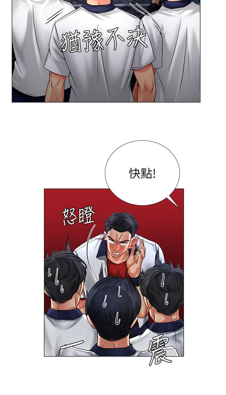 韩国漫画享乐补习街韩漫_享乐补习街-第11话-你跟我来只是想喝酒吗在线免费阅读-韩国漫画-第5张图片