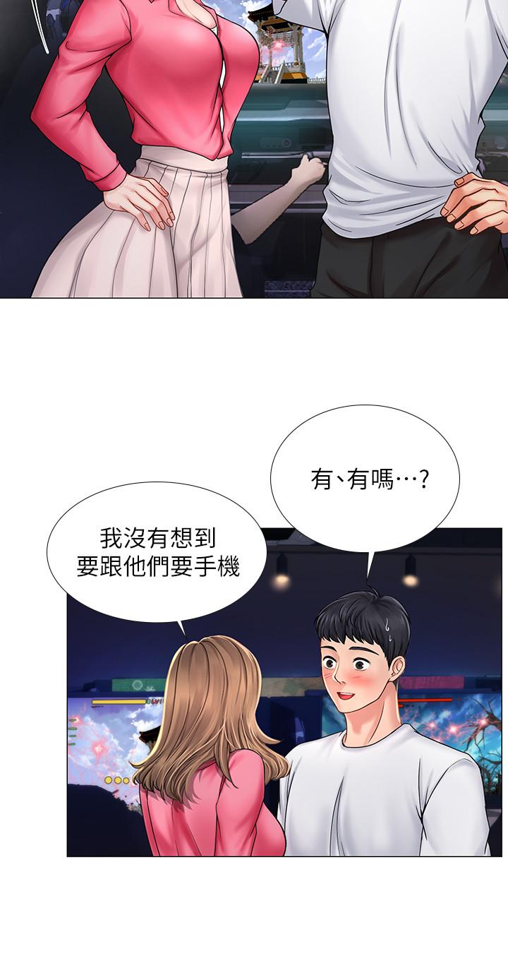 韩国漫画享乐补习街韩漫_享乐补习街-第11话-你跟我来只是想喝酒吗在线免费阅读-韩国漫画-第7张图片