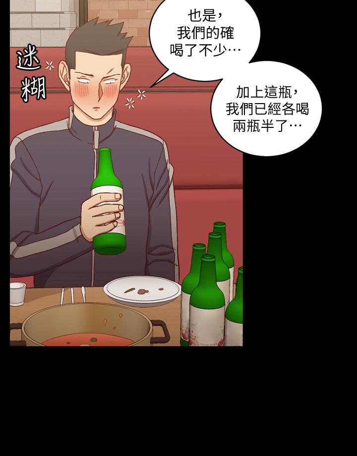 韩国漫画韩漫_淫新小套房-第100话-传说中的&ldquo;他&rdquo;在线免费阅读-韩国漫画-第24张图片